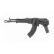 Страйкбольный автомат (LCT) АК-104 Sport ZK-104 AEG (UP)